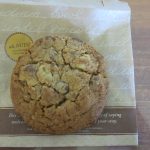 The DoubleTree Cookie