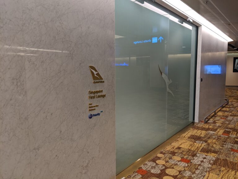 Singapore First Lounge Entrance